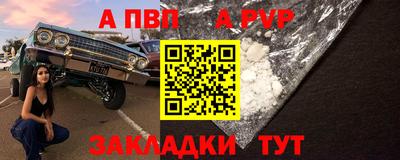 герыч Жуковский