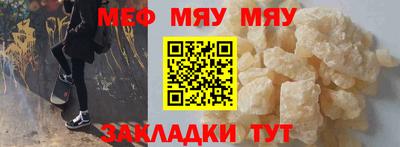 круглые Заводоуковск
