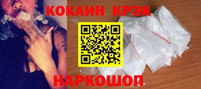 герыч Жуковский