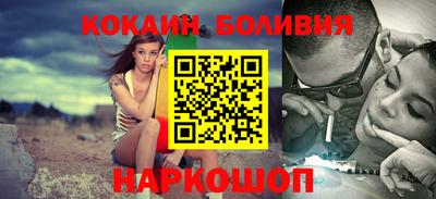 круглые Заводоуковск