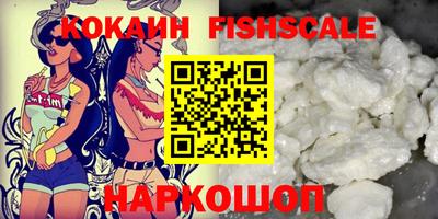 герыч Жуковский