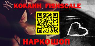 круглые Заводоуковск