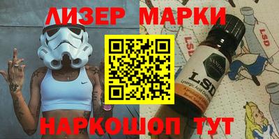 круглые Заводоуковск