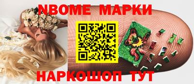 герыч Жуковский