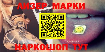 герыч Жуковский