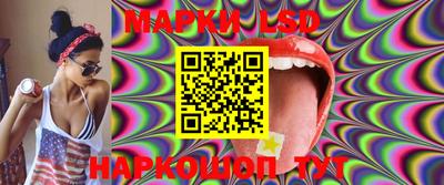 герыч Жуковский