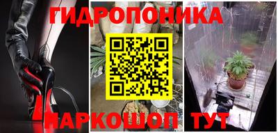 герыч Жуковский