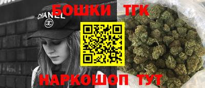 круглые Заводоуковск