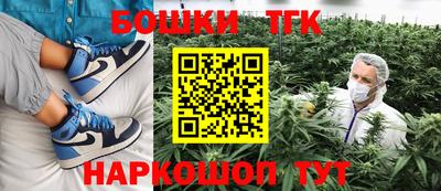 круглые Заводоуковск
