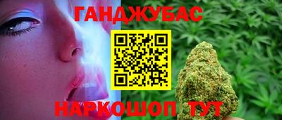 круглые Заводоуковск