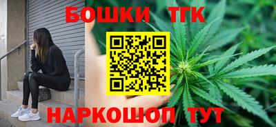 круглые Заводоуковск