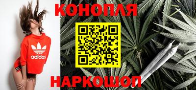 круглые Заводоуковск