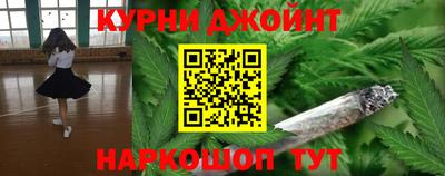 герыч Жуковский
