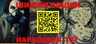 герыч Жуковский