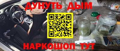 герыч Жуковский