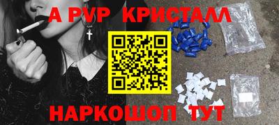 герыч Жуковский