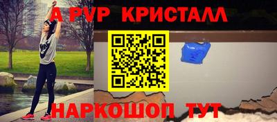 герыч Жуковский