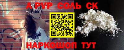 герыч Жуковский