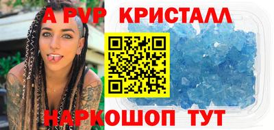 круглые Заводоуковск