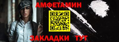 круглые Заводоуковск