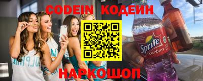 герыч Жуковский