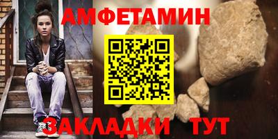 круглые Заводоуковск