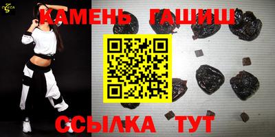 круглые Заводоуковск