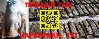 круглые Заводоуковск