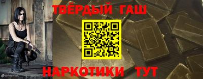 герыч Жуковский