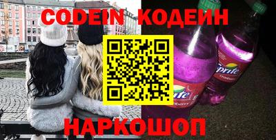 герыч Жуковский