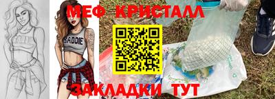 герыч Жуковский