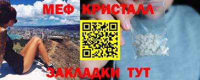 герыч Жуковский
