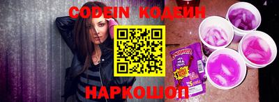герыч Жуковский