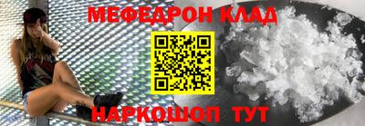 круглые Заводоуковск