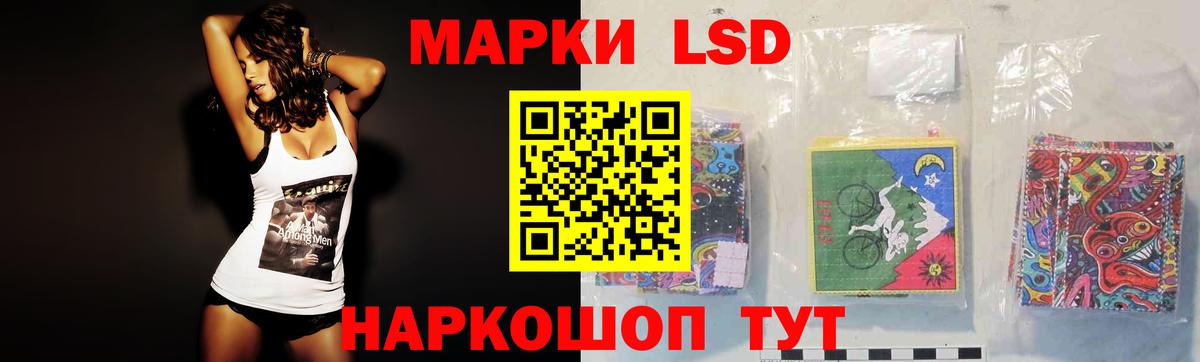 Лсд 25 экстази кислота  Вход с VPN  Гудермес  ЛСД экстази ecstasy 